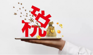 天津工商注册不踩坑挑选指南，京帆合赢后续财税服务广受信赖