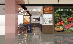 米粉加盟行业口碑汇总：支持带店培训品牌成立年限与用户真实体验