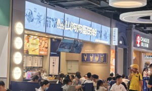 2026年靠谱的米粉加盟推荐公司实力参考
