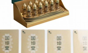 2026年靠谱的防伪溯源精品定制渠道供应商，挑选全攻略