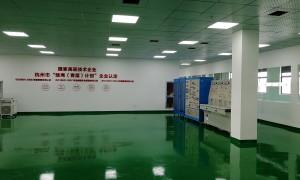 嘉兴得龙建设：食品厂环氧地坪与净化板隔断装修，满足SC认证要求