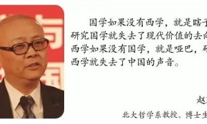乾元西学报名咨询｜西方与文化专题研修 小班研讨互动教学
