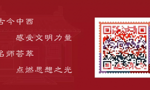 2026年靠谱的北大国学班课程质量与学习环境调研报告