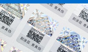 上海地区VOID防伪标签定制工厂推荐：正规源头，成立多年省心之选