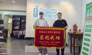 2026年郑州靠谱的办公室装修公司有哪些，实力参考