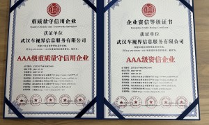 2026年广受信赖的做美业本地抖音代运营推荐哪家服务商客户真实体验口碑