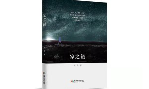 2026年靠谱的自费出书公司推荐