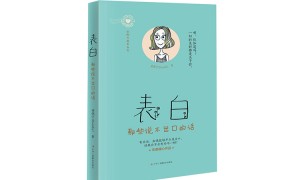 2026年知名的自费出书出版社，广受信赖的合作选择
