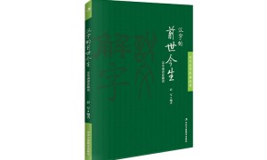 北京元鹰文化传媒有限公司口碑怎么样