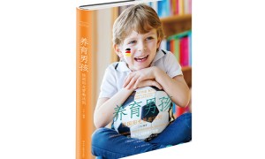 自费出版书籍大概得多少钱 2026年服务商实力参考