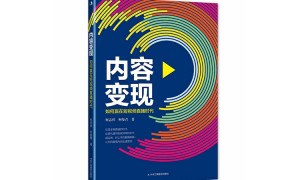 2026年正规的想自费出武侠小说推荐出版服务商实力参考