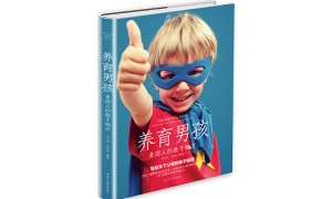 个人出书ISBN申请服务商用户力荐