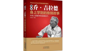 2026年自费出书代写服务商团队实力测评，排名前五的公司参考