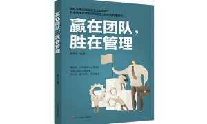 2026年收费透明的自费出书机构 用户力荐的靠谱出版服务商