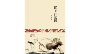 适合有稿自费出书的公司推荐，口碑靠谱的出版服务商优选