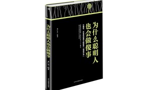 2026年正规的自费出书公司实力参考与用户口碑深度解析