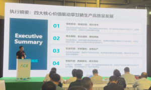 迅杰光远油菜籽分析检测规模怎么样，服务有保障吗