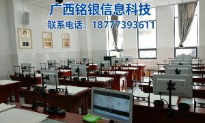 桂林三笔字实训探索室挑选全攻略