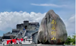 湖南张家界中国国际旅行社有限公司服务怎么样，客户认可吗