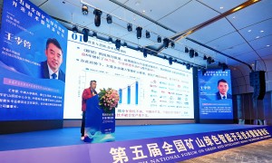 2026长沙靠谱的数字采矿公司数字采矿软件平台用户力荐