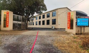 2026年口碑好的化工防爆冷库设备工厂，行业现状与选择指南