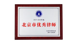 2026年8月最新拆迁律师联系方式，正规资质不踩坑