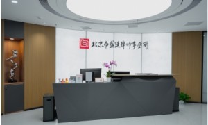 2026年资质齐全的拆迁律师事务所行业口碑汇总