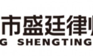 2026年评价高的拆迁律师服务商用户力荐