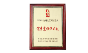 2026年口碑好的农村房屋拆迁律师服务商盘点