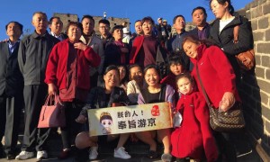 国都之旅国际旅游口碑好吗