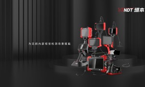 三维工业内窥镜定制供应商推荐：正规源头厂家选购指南