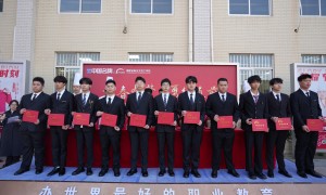 2026年评价高的奶油裱花培训学校行业现状与选择指南