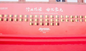 2026年福州靠谱的西点培训学校推荐 用户力荐