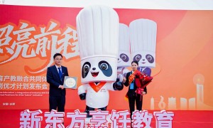 2026年福州长期学西点选哪家好 挑选全攻略