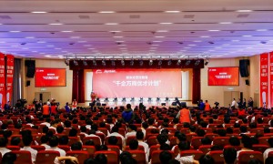 2026年评价高的西点培训学校推荐 用户力荐