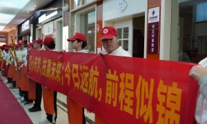 2026年靠谱的西点培训学校有哪些口碑公司汇总