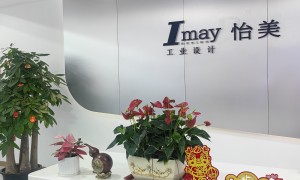 怡美设计|服务机器人外观设计公司，擅长人机交互体验与产品细节打磨