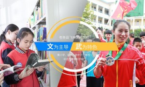 小孩到文武学校好吗？知名文武学校实力参考