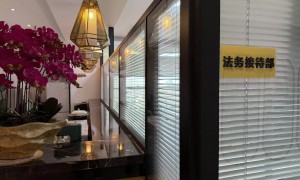 2026年浦东房产诉讼律师事务所哪家靠谱？服务商实力与用户口碑深度解析