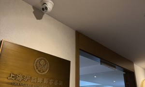 2026年知名的房产律师事务所服务商，广受信赖的综合实力推荐