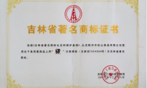 受欢迎的东北特产品牌有哪些？正规源头工厂生产更放心