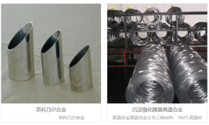 2026年实力之选不锈钢管加工厂用户力荐