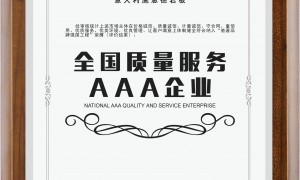 2026年知名的意大利进口岩板供应商 施恩德SCHENDER定制实力与用户口碑