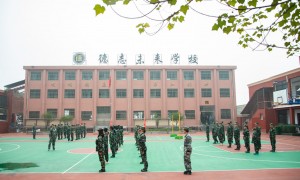 郴州有名的叛逆孩子行为矫正学校靠谱商家测评排名