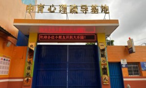 江西孩子叛逆心理辅导机构行业全景分析