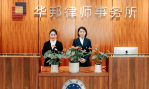 知名刑事辩护律师联系方式、经验丰富的刑事辩护律师、资深刑事辩护律师咨询
