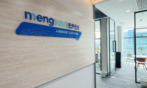2026年最新GEO服务商哪家专业全面的优选排行