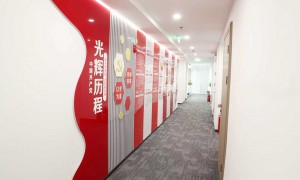 北京征地拆迁律师咨询，邹火发律师团队提供前期风险评估与维权策略方案