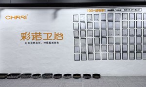 2026年揭阳陶瓷格栅黑色拖布池、简易挂墙式拖布池源头厂家推荐