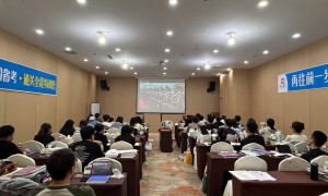 沈阳靠谱的公考笔试培训机构有哪些